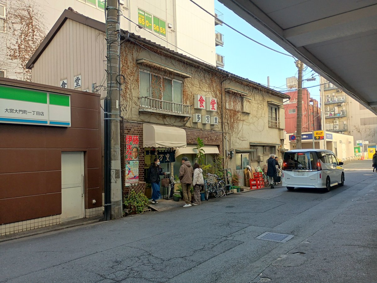 昭和21年創業、太宰が来た頃には既にあった食堂多満里(たまり)、もしかすると、古田晁や臼井吉見や石井立が来た時に天清で飲んで、締めの一杯のラーメンを食べたかもしれない。