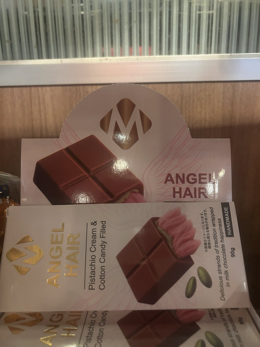 Junko🇯🇵Kamakura World Radio🇨🇴🇪🇸🇵🇪 tweet media