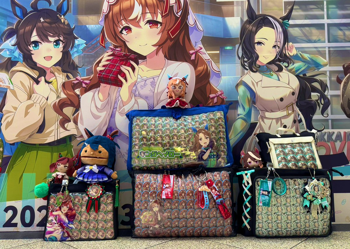 あおい様♡ありがとうございます♡ 連番ありがとうございますˆ ඉ́ ̫ ඉ̀ ˆ