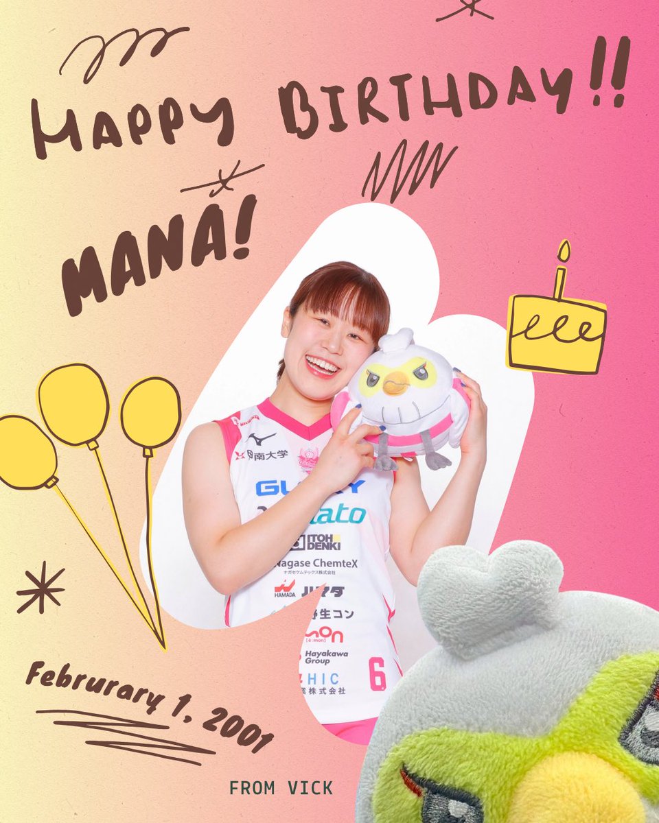 まな💓💓💓💓💓
はっぴーばーすでー だヴィ❣️
ゔぃっくのこと　こんなにうれしそうに
だっこしてくれるの　まなが　なんばーわんだヴィ🥰
また　いっしょに　しゃしんとろうねえ📷✌️
たのしい　たんじょうびに　してほしいヴィ🎂🎊

#ヴィクトリーナ姫路
#ヴィック
#吉田眞奈