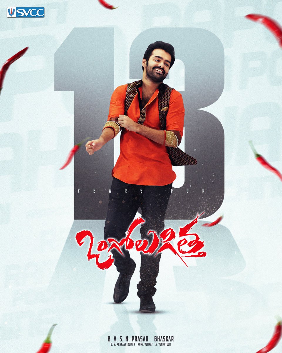 Celebrating 13 Years of the rustic mass entertainer #OngoleGittha 🔥

A memorable outing powered by <a href="/ramsayz/">RAm POthineni</a>’s energy and solid performances.

#13YearsOfOngoleGittha

#KritiKharbanda @PrakashRaaj #Bhaskar <a href="/gvprakash/">G.V.Prakash Kumar</a> <a href="/BvsnP/">Bvsn Prasad</a> @SVCCOfficial