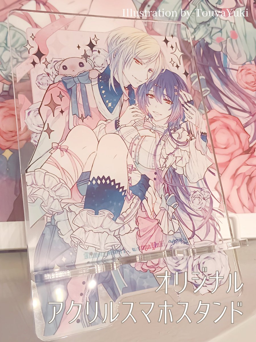 ◇2月のプレゼント企画開催◇
今回は少し豪華です✨
気軽にご参加ください✨

-応募方法-
当アカウントフォロー&amp;RP
※引用RT・鍵垢は不可

-応募締切-
2月7日12時まで

-プレゼント内容-
・カボションアイ　8mm
　新作からランダム2種
・アクリルスマホスタンド

沢山のご応募をお待ちしております✨