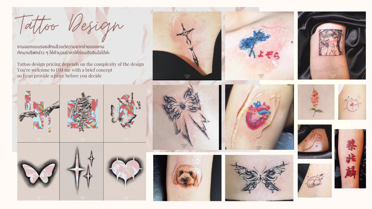 👩🏻‍🎨 Tattoo Design