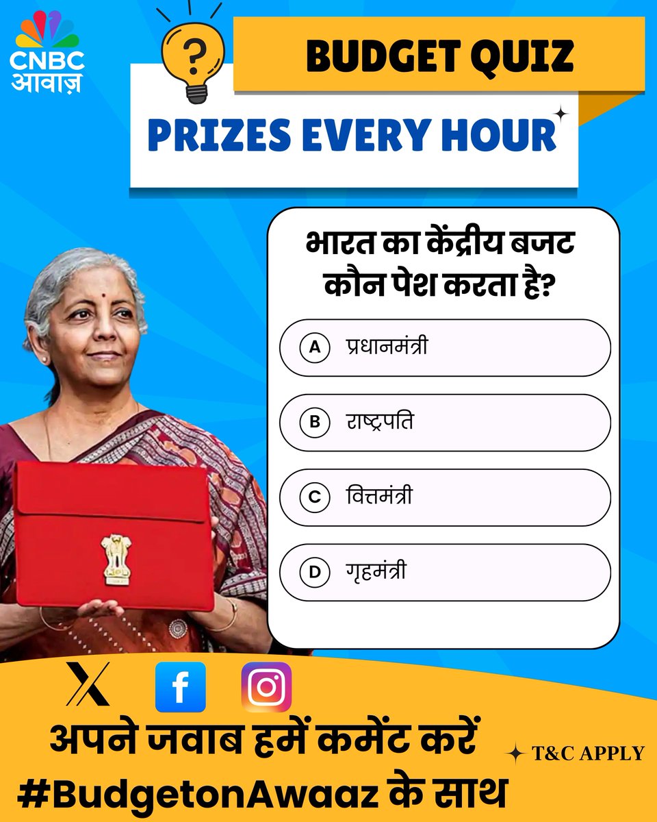 CNBC-AWAAZ tweet media