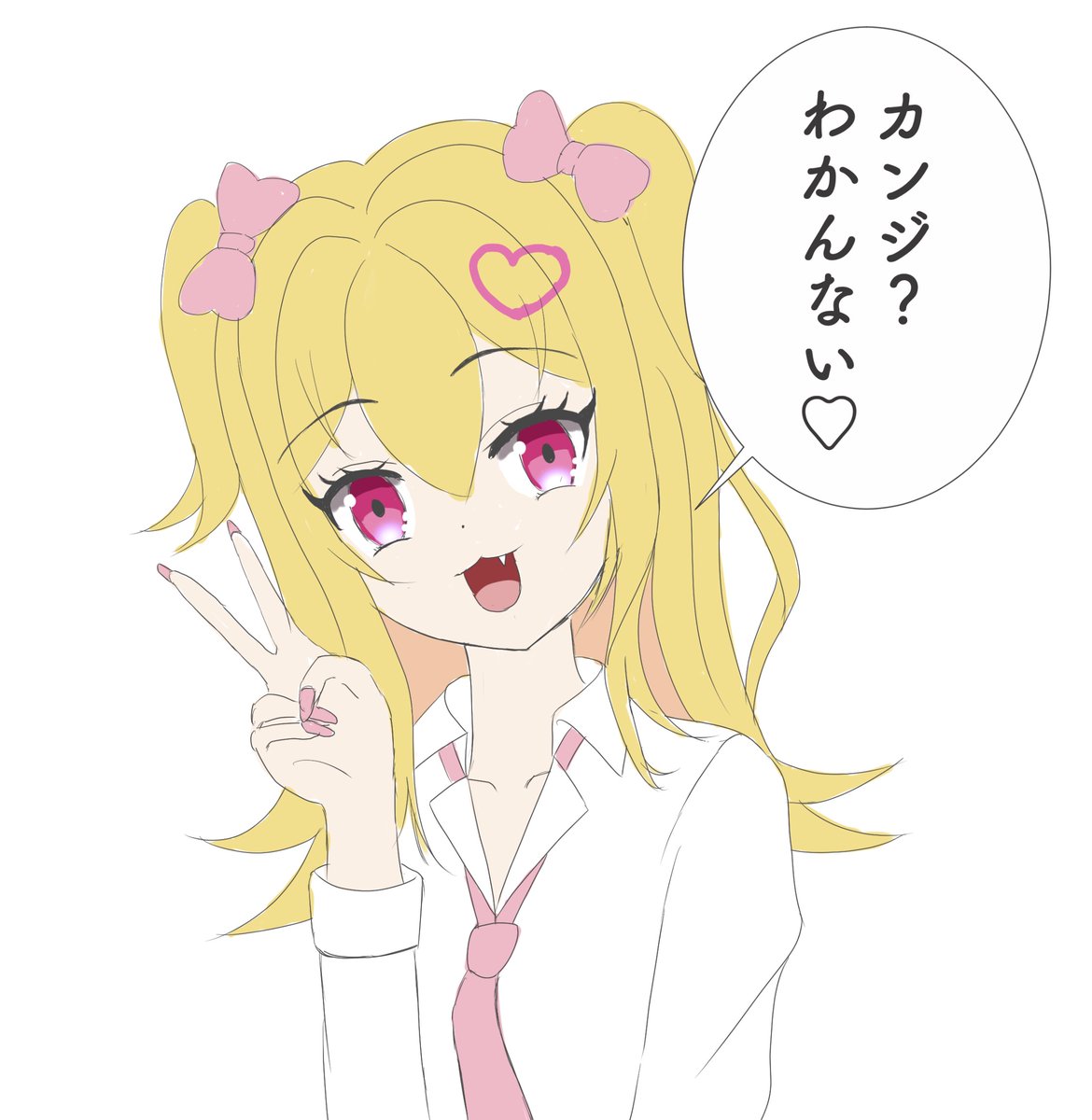 ワンドロ大会参加しました。お題は先生の新しい金髪モデルだったので