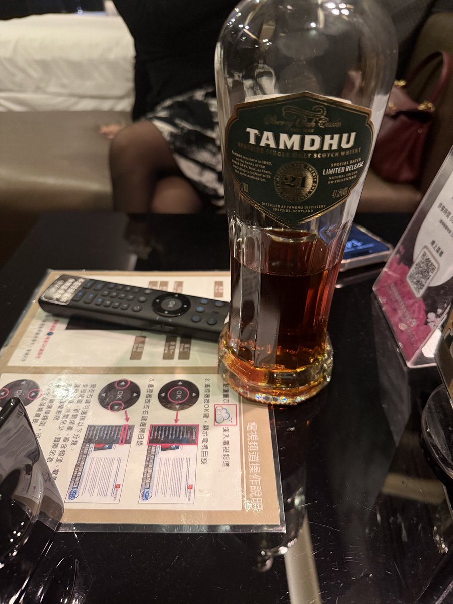 TimCheng1544180's tweet photo. 星期五的下午 大直薇閣 TAMDHU 21Y https://t.co/h27k0AArih