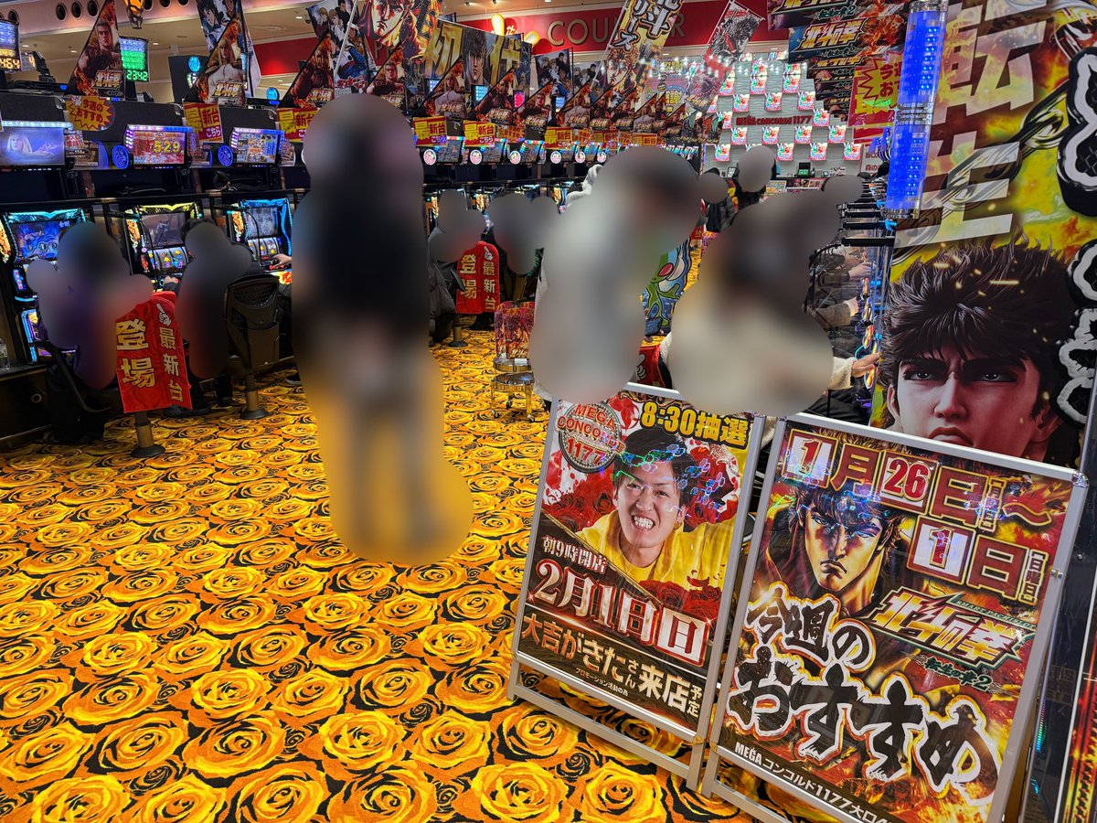 一触即発が全然やれぬ。 久しぶりすぎていろいろ忘れてますw 店内空き