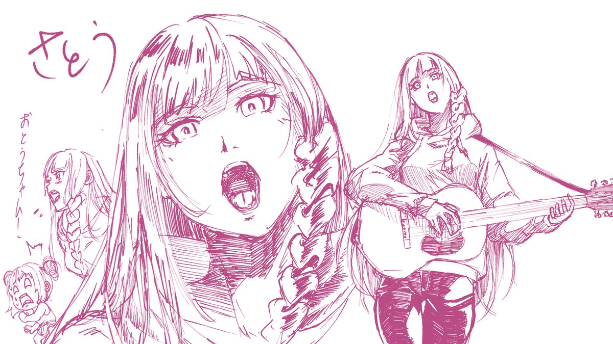 もっさん（mo55an） (@ghmossan) / Posts / X