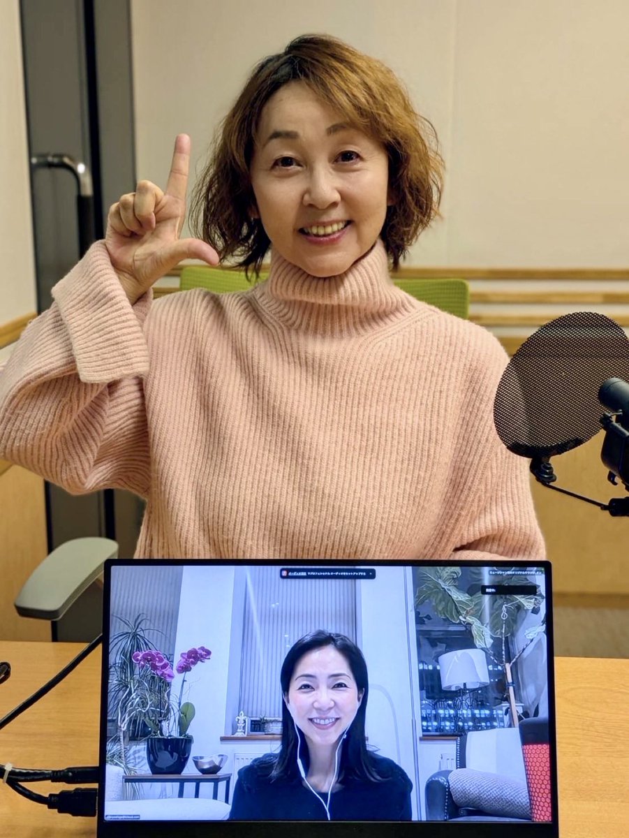 hirokochuan's tweet photo. ニューヨークにいる久保純子さんとリモートでお顔を見ながらおしゃべり。ラジオもこんな時代になったんですね。わくわく。でも、年末から咽頭炎で声がかすれて少しお聴きぐるしかったかもしれません😢ごめんなさい🙏

https://t.co/Lec2nIUnVq

#文化放送
#久保純子LIFEJOURNER
#ニューヨーク https://t.co/69N1ZNSYFM