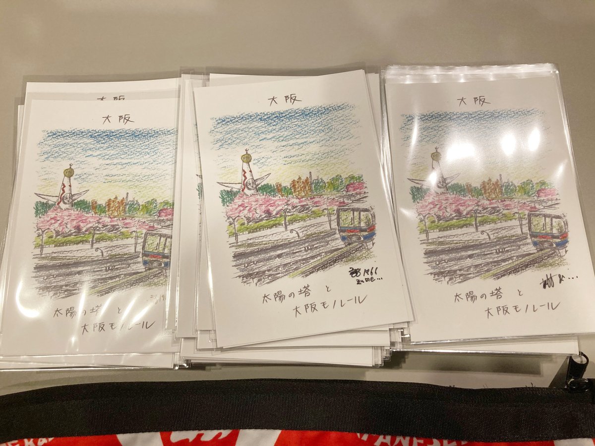 エリア1020TOUR 大阪・梅田CLUB QUATTRO、2日目！ 