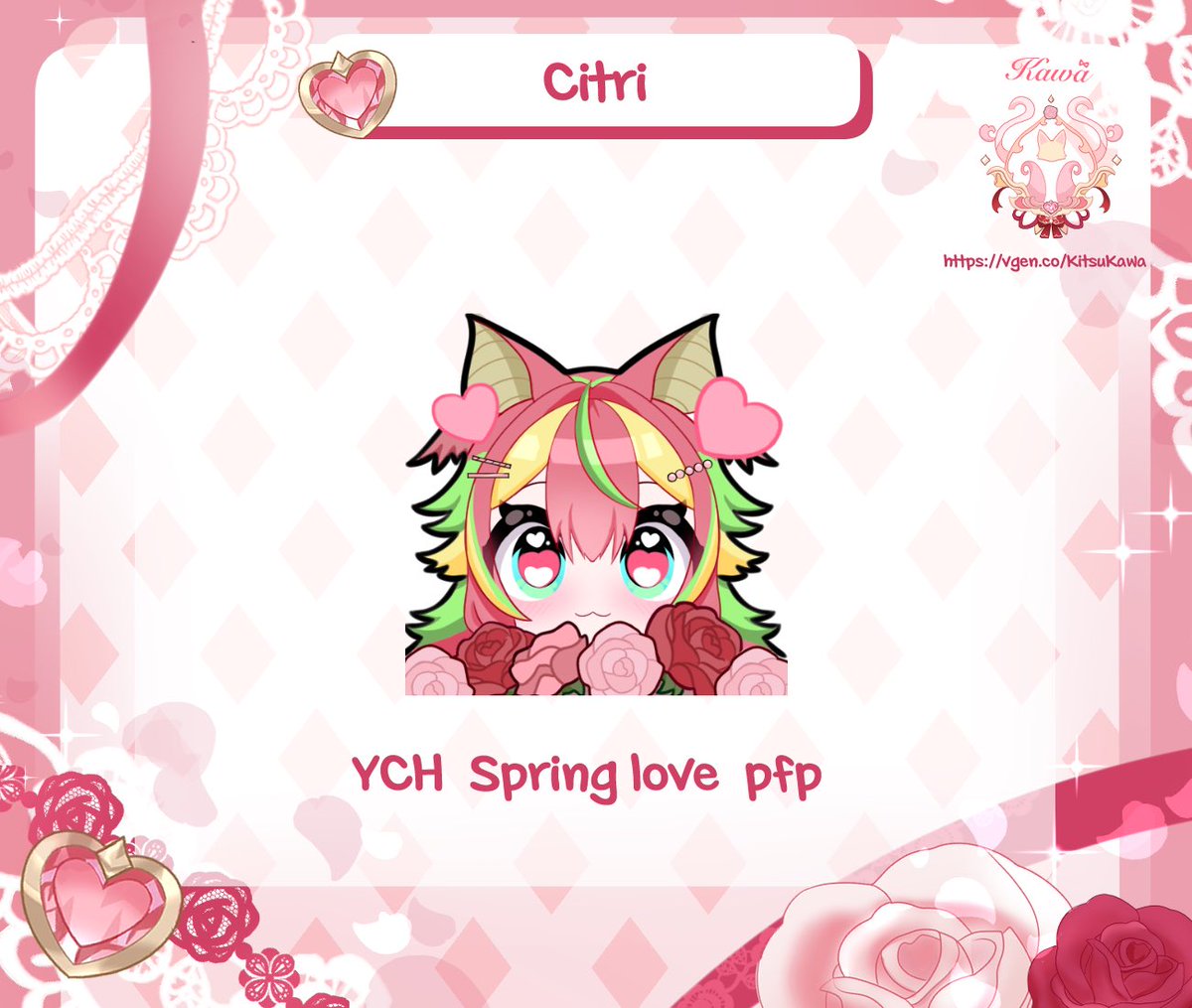 YCH spring love pfp for the amazing Citri! 🍋‍🟩I love your colorful oc! 🌹<a href="/CitriSliceVT/">citri ♡</a> 

#VGenComm #vgen #spring #love #emotes #vtuber