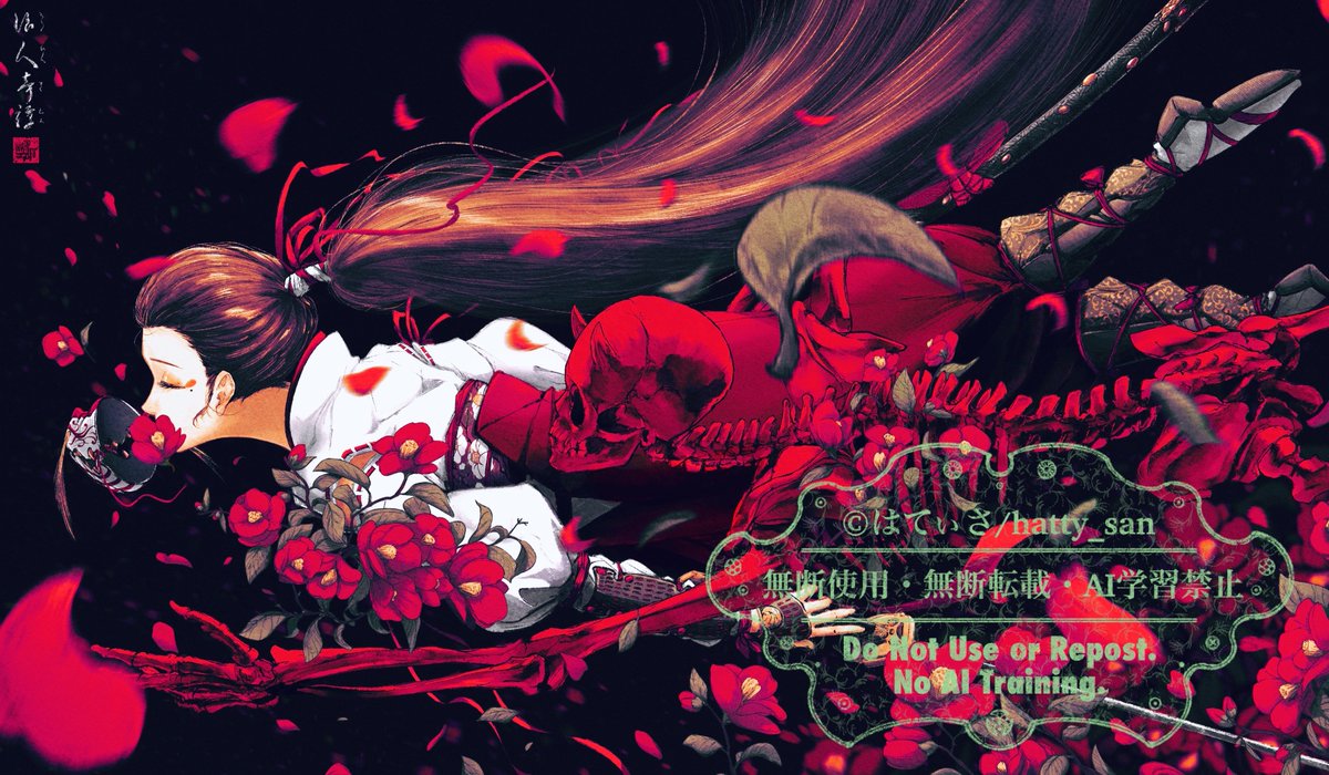 巫女絵再掲
#巫女