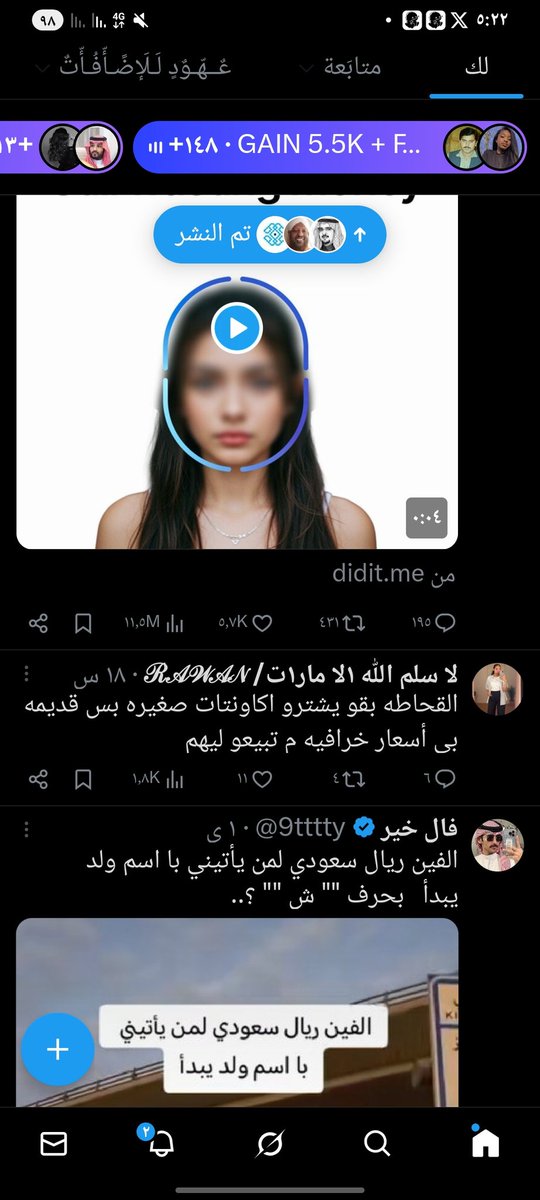See tweet media