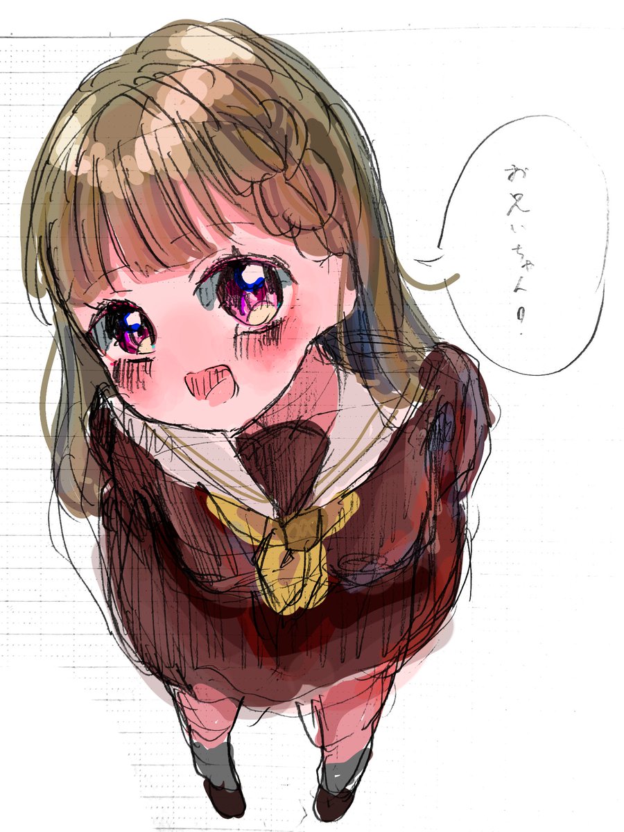 Post by さくら🌸 on X: 存在します😊