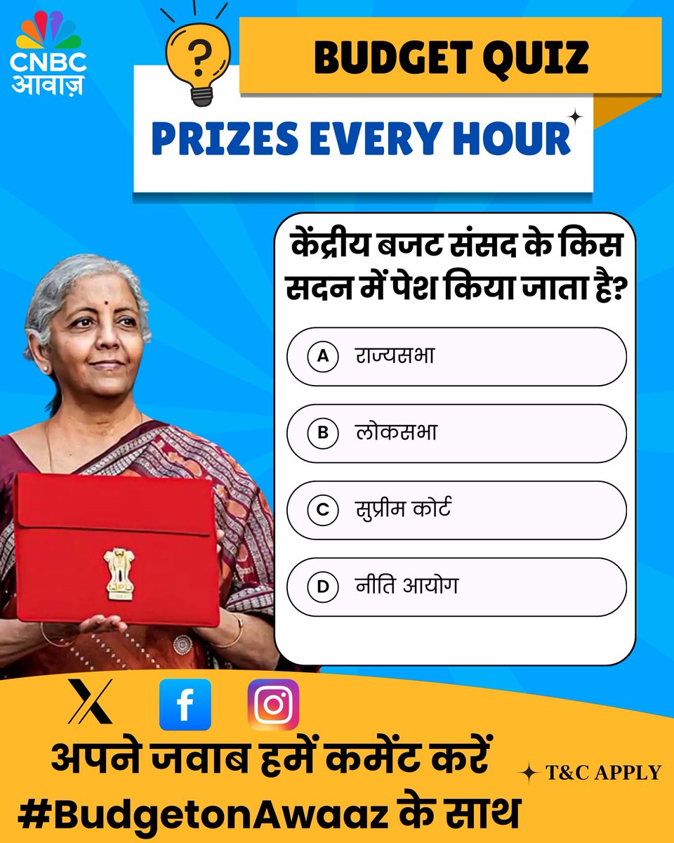 CNBC-AWAAZ tweet media