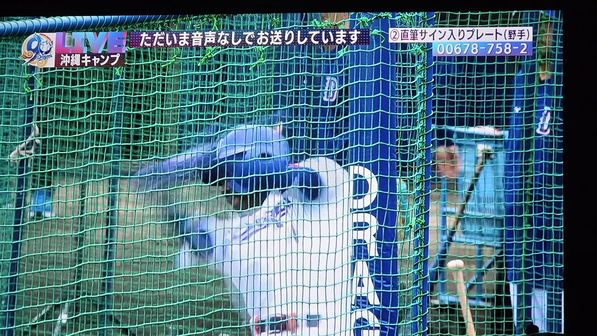 David Barr tweet media