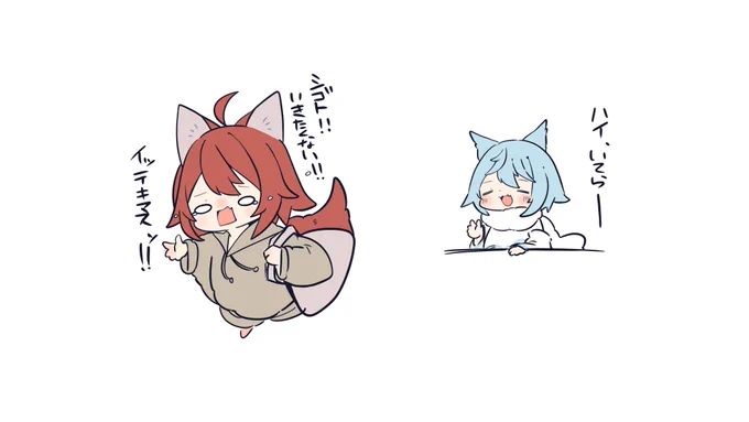 一月っていつ終わったん?一月はいろいろ描いたよ!
ゲームしながらだから軽い落書きが多かったけどねw 
