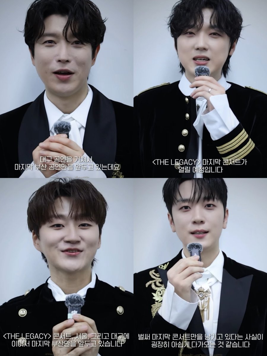 ciii_real's tweet image. 더레거시 부산콘 정말로 마지막 콘서트인 건가 앙콘 없다면 곧 정규 오나