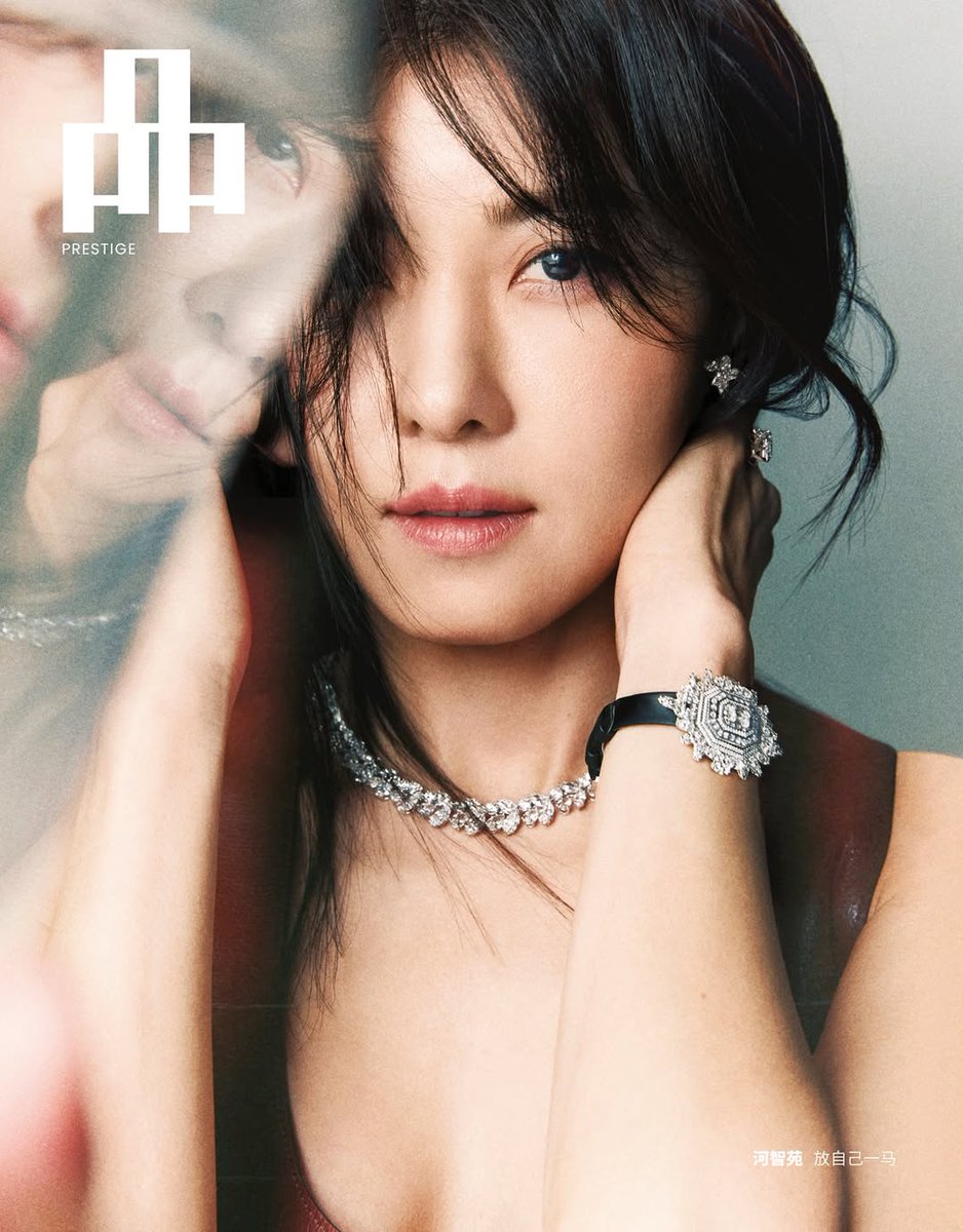 HwangJini1023's tweet photo. Pinprestige's February Issue Cover Star — 하지원 Ha Ji Won
Credit: Pinprestige (IG)
#HaJiWon
#하지원
#PinPrestige
💐 https://t.co/SB8nVAxvQj