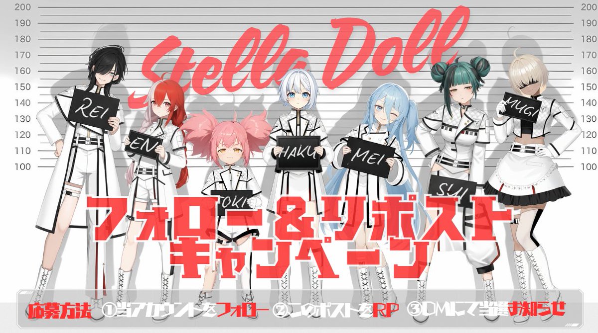 2/2BD🎂みずがめ座のみー🪸 (@S2xmiidaa_S2) / Posts / X