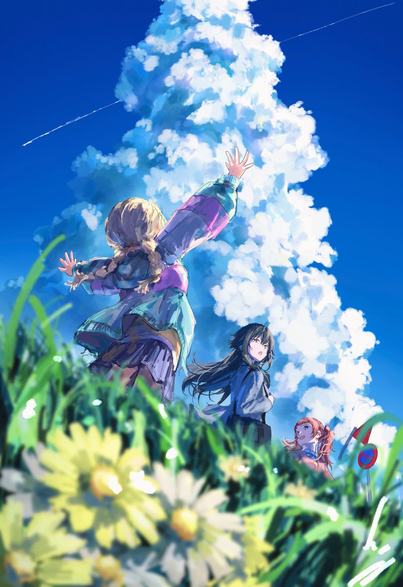 なす (@E95_nanana) / Posts / X