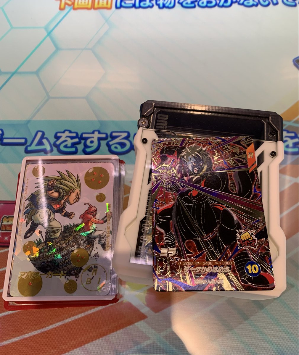 マガもっち (@moccyandayo514) / Posts / X