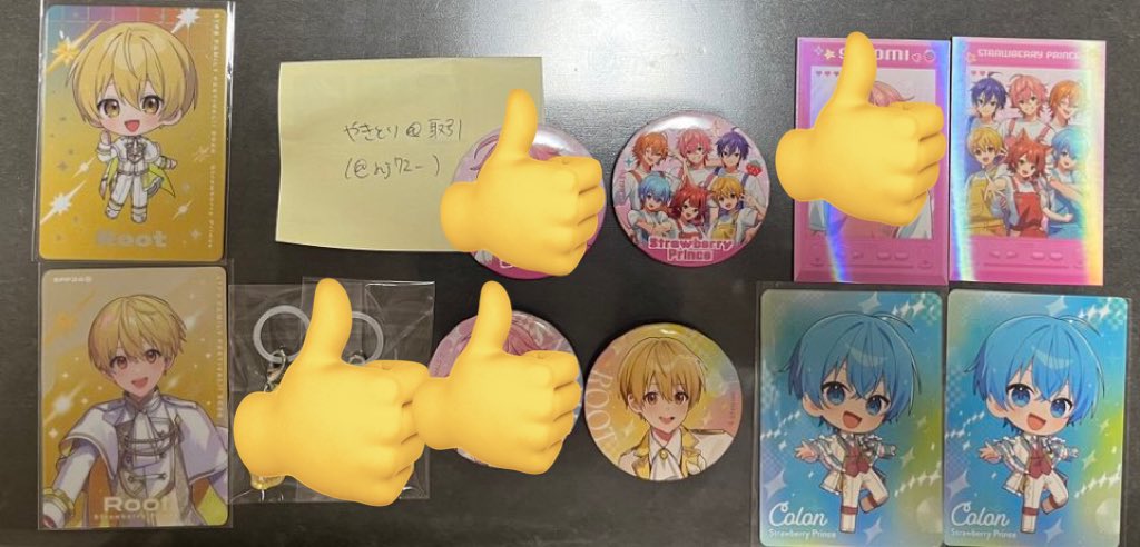 やきとり@取引 tweet media