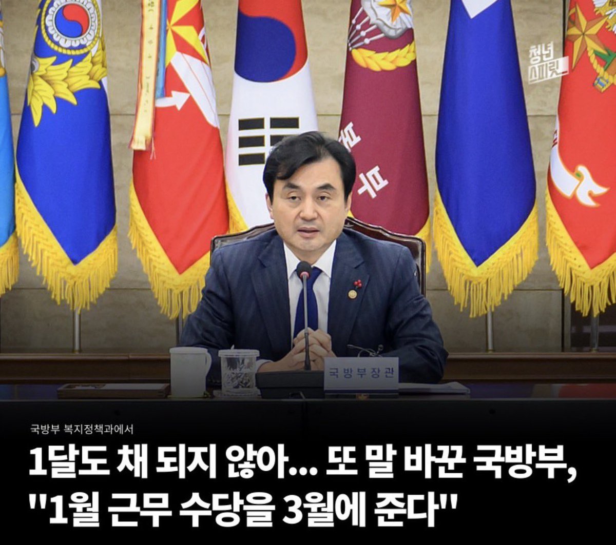 코스피 5000시대라며 자축하기엔, 예산 운용하는거 보면 국가 부도난 것 같음 ㅋㅋㅋ