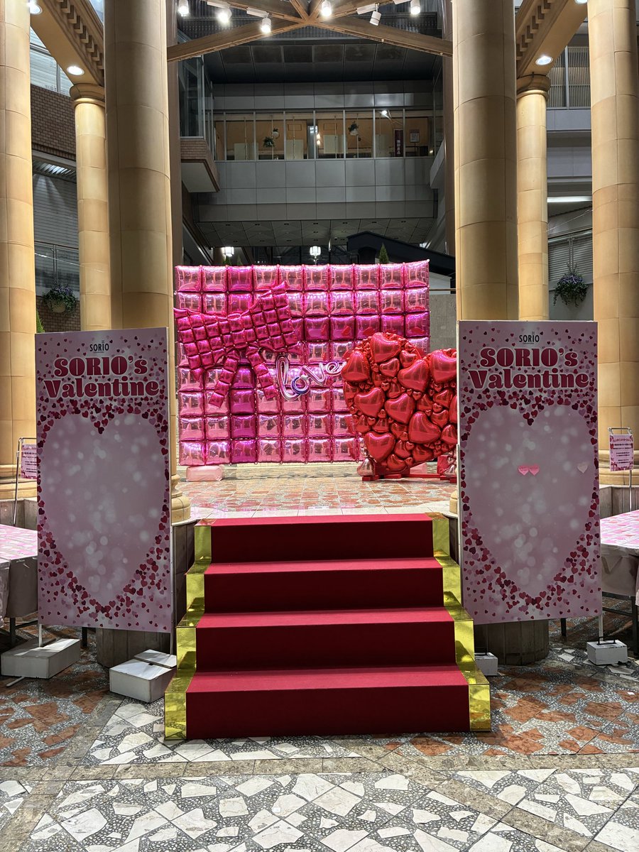 sorio27's tweet photo. 今年もやってきました！ソリオ宝塚のバレンタインフェスタは２/14（土）まで開催中
❤️バレンタインボード❤️
想いを書いてボードに貼って下さいね
❤️バルーンフォトスポット❤️

２／７（土）限定
❤️バレンタインマーケット❤️
open:10:00〜16:00
皆様のご来店をお待ちしております😆 https://t.co/uowCgQXt1v