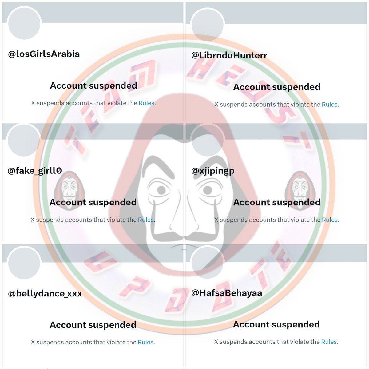 🅒🅐🅢🅔-🅝🅞__  ∞2091»2096∞ 
Good bye...........👋
Dedicated to <a href="/X/">X</a>  
Ⓡⓔⓟⓞⓡⓣⓔⓓ  ⓑⓨ » #𝐓𝐄𝐀𝐌_𝐇𝐄𝐀𝐒𝐓 🎭