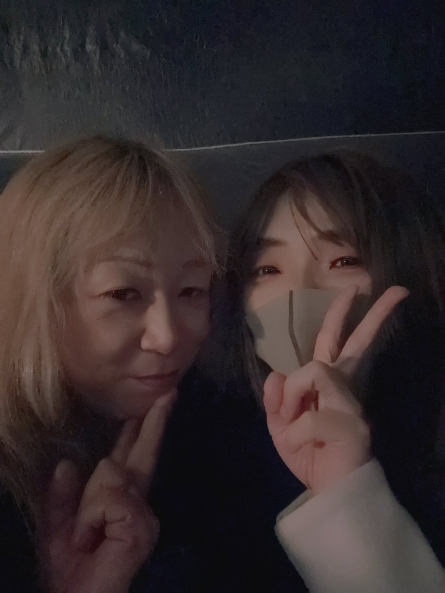 昨夜は、新年会からの沢良宜ARE会
たくさんの若い娘に囲まれて、この会を始めて良かったなぁ〜と改めて実感できた😋
移動あるので、お酒🥃呑めなかったのが、悔やまれるとこだけど…
お会いした皆さんありがとう😋😭