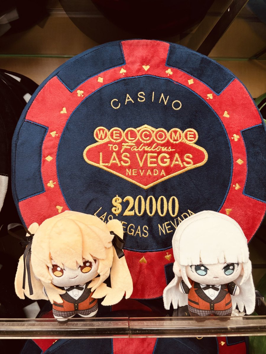 Las Vegas🎰
拉斯维加斯
#めあリリ #meariri