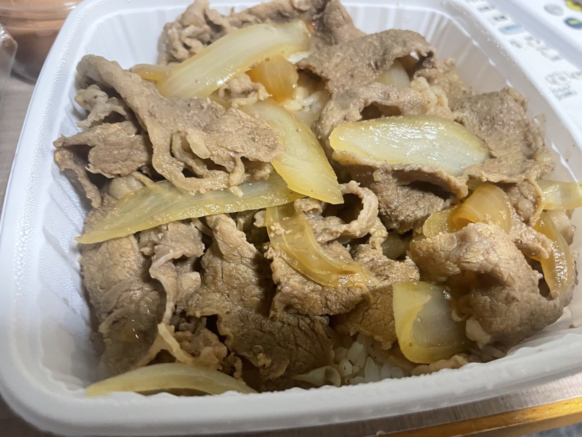tanakasandayo's tweet photo. おそらく、沖縄ローカルの牛丼屋

美味かった https://t.co/OFvPjwRDrz