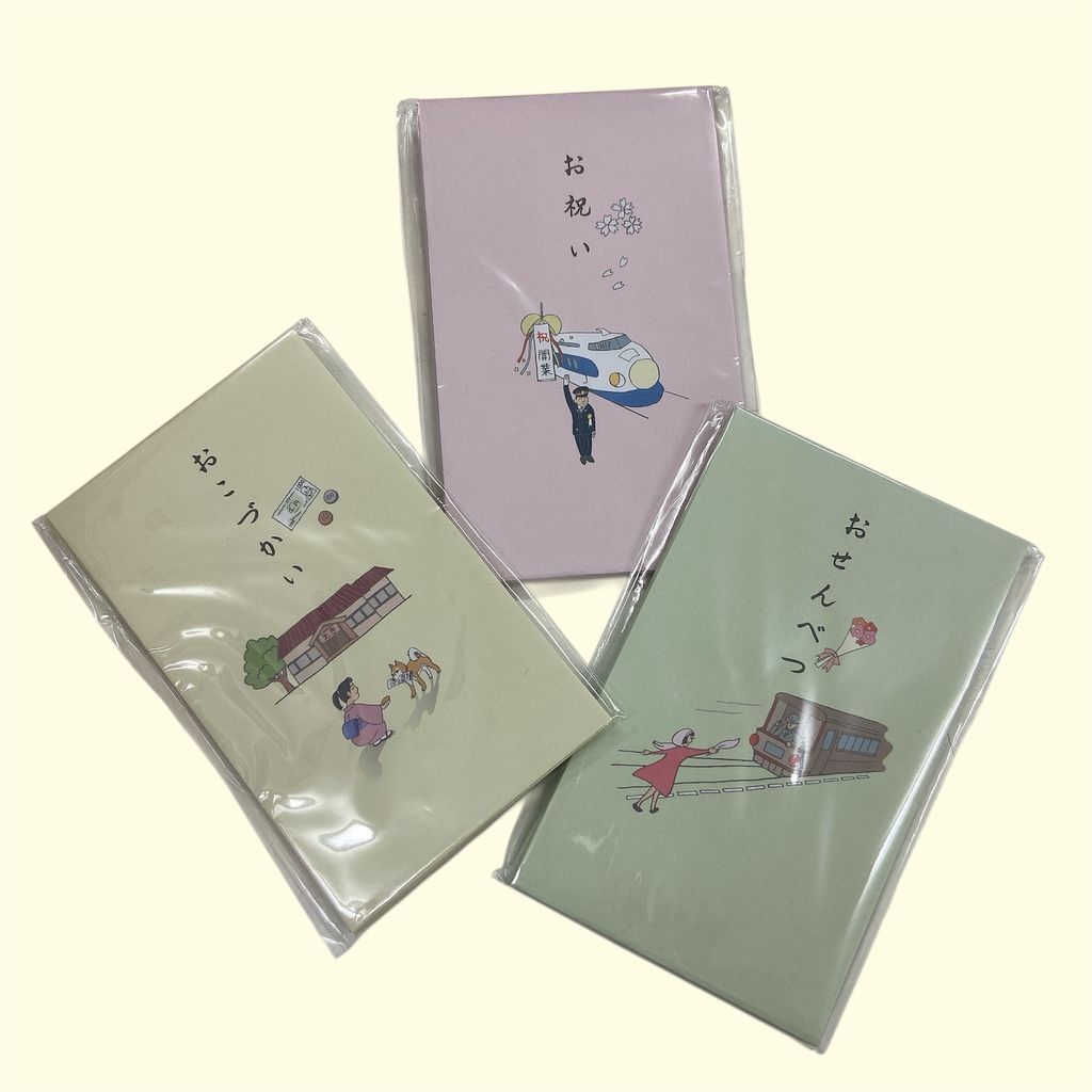 リニア・鉄道館ミュージアムショップ (@rinioh) / Posts / X