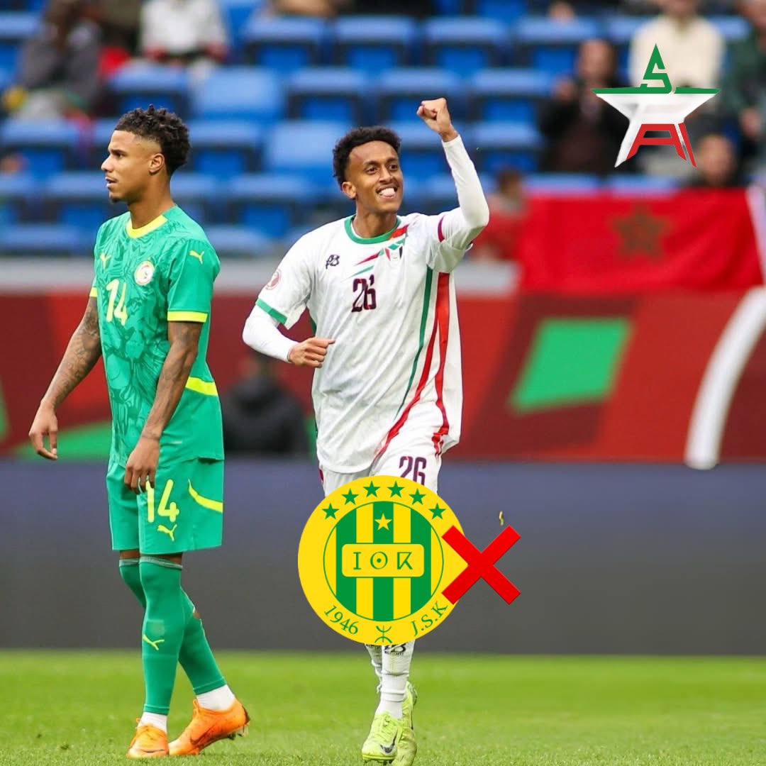 Deal Off❌

 Aamir Abdullah will not join JS Kabylie despite advanced talks, due to the club reaching its foreign-player quota.

The deal collapsed for administrative reasons only, with no technical or financial issues involved. The player remains available on the market.