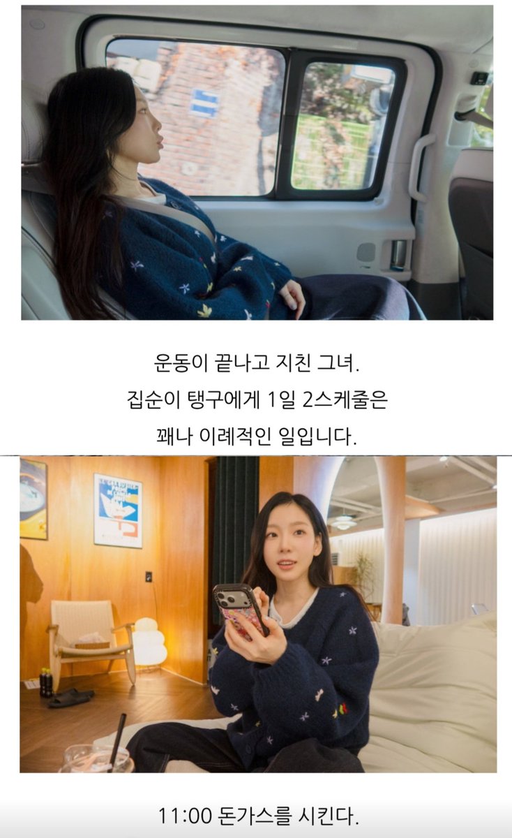 출구없태연 tweet media