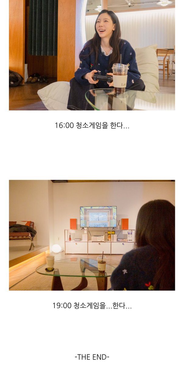 출구없태연 tweet media
