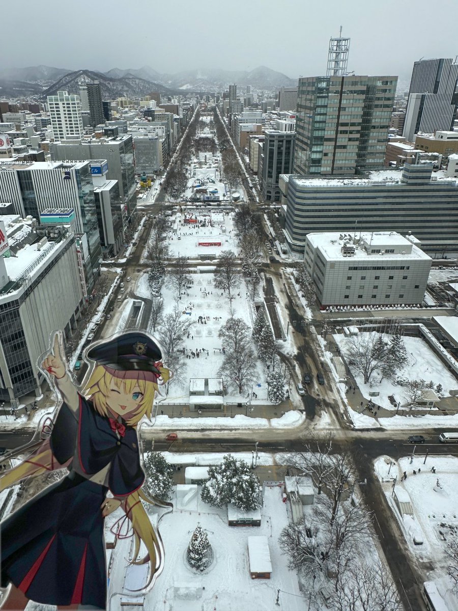 もうすぐ雪まつりが札幌大通公園で開催されるから、みんな一生懸命雪像を作っててすごい。
寒い日が続くけど、はあちゃまも暖かく❤️‍🔥して冬の景色を楽しんでると嬉しいです。

 #推し活はあとん日記