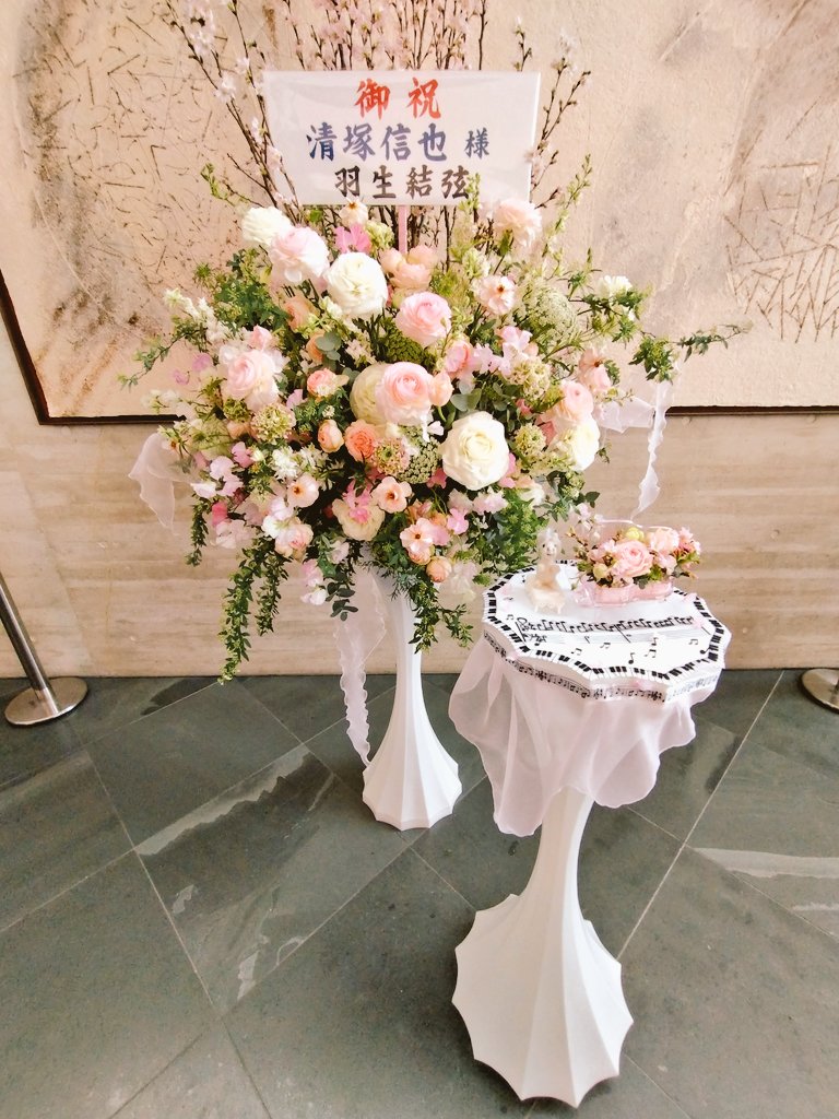 今日は名取ですよ°・*:.。.☆
ひと足早く綺麗な春が🌸