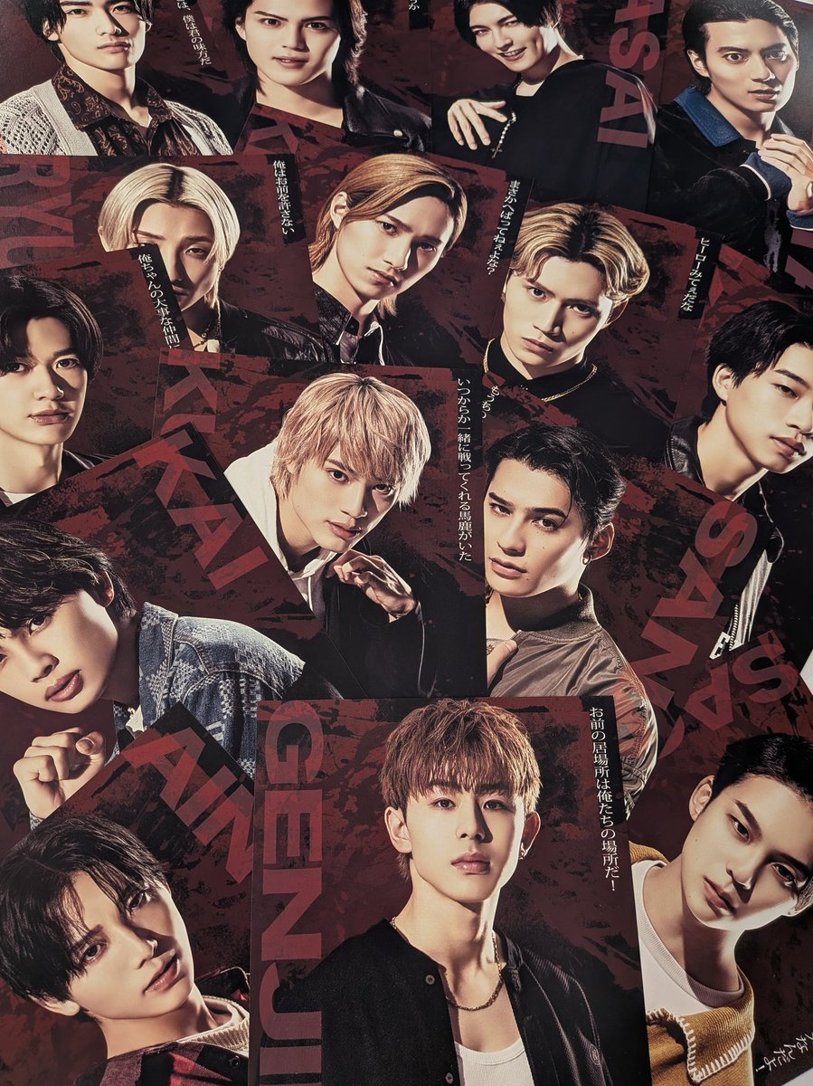 貴重な「バトルキング」Blu-rayBOX入荷です!! 特典のポストカードも