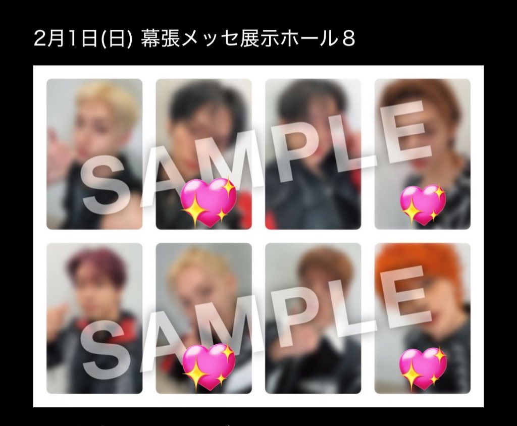 (取引用)SKZ EN- tweet media