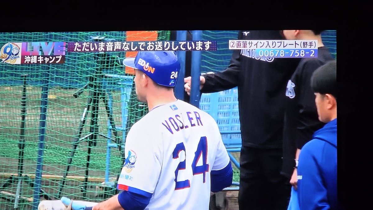 David Barr tweet media