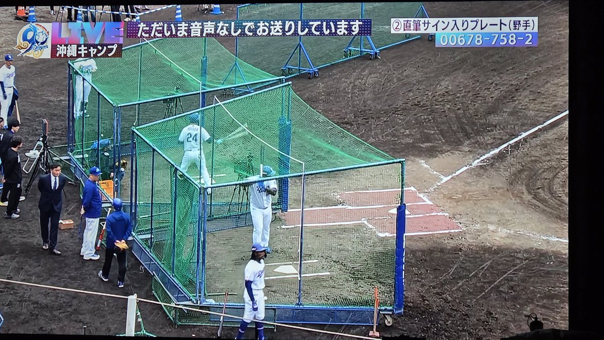 David Barr tweet media