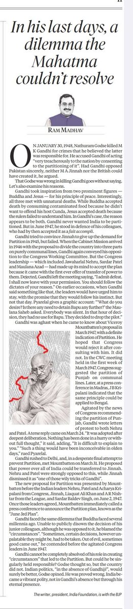 What next for Indian Express? An opinion piece from someone in Pakistan on Ajmal Kasab and why he did what he did.. if we are glorifying and justifying  independent India's first terrorist, why not take opinions from others as well... इससे अच्छा Editorial खाली छोड़ देते.. #gandhi