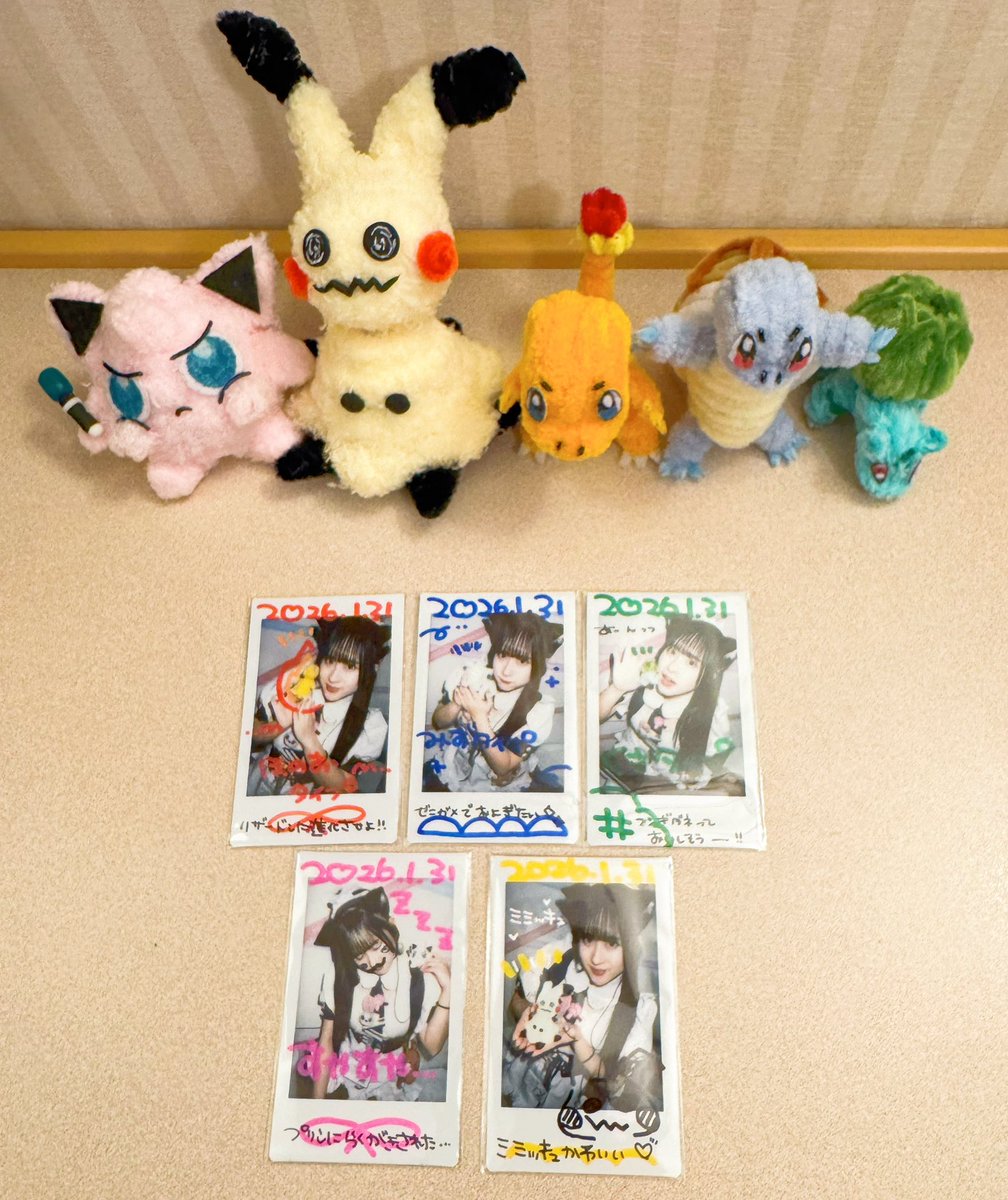 Elgar473's tweet photo. ポケモンと📸 https://t.co/vKYpB3x7o6