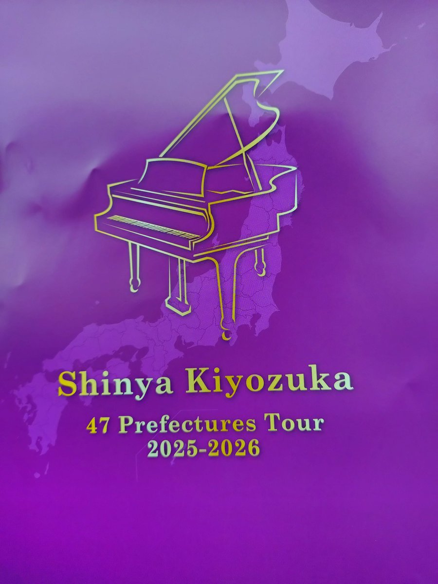 今日は清塚さんのコンサートへ🎹

羽生くんからのフラスタ、春ちゃんだぁ～🌸🥺🌸
お衣装のヒラヒラもある～（語彙力💧）

#清塚信也47都道府県ツアー
 #羽生結弦