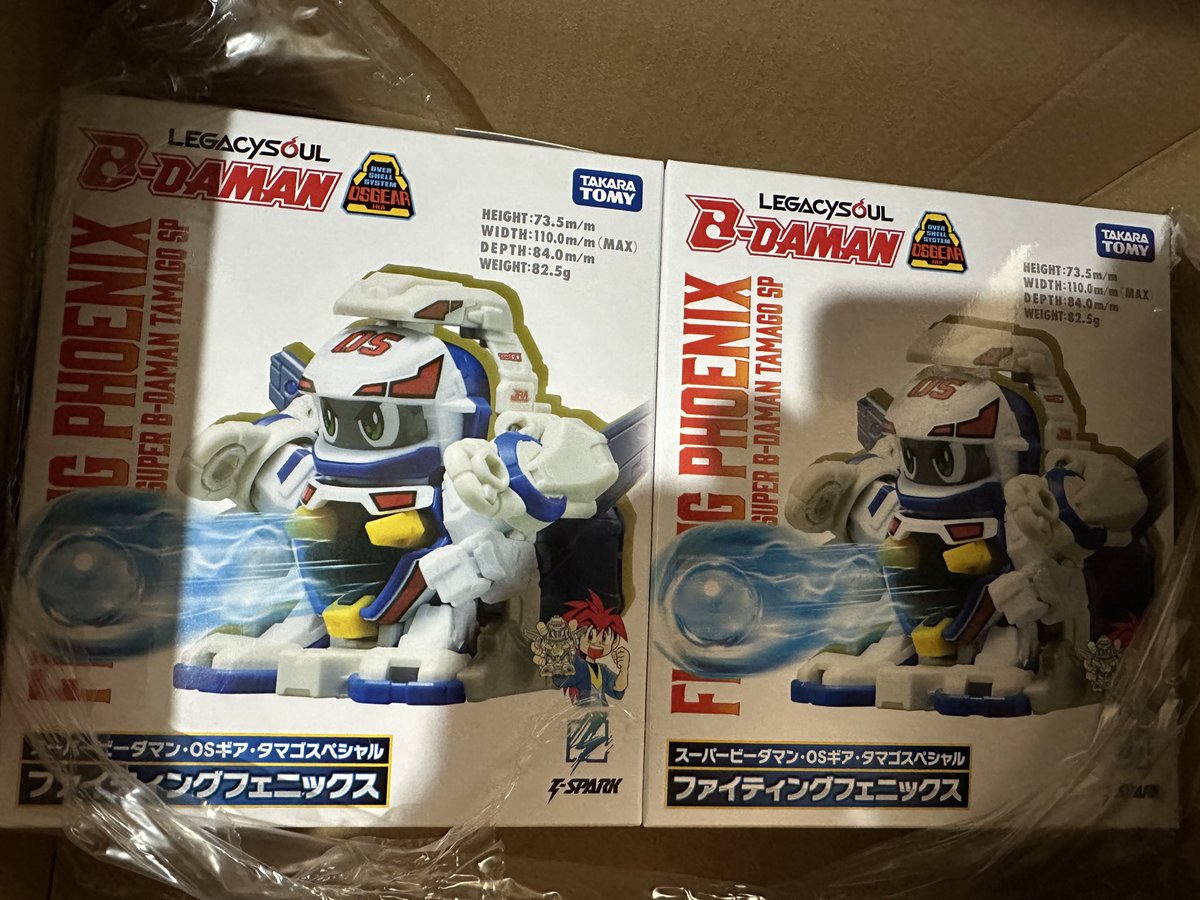 ジローヒデの模型アカウント tweet media