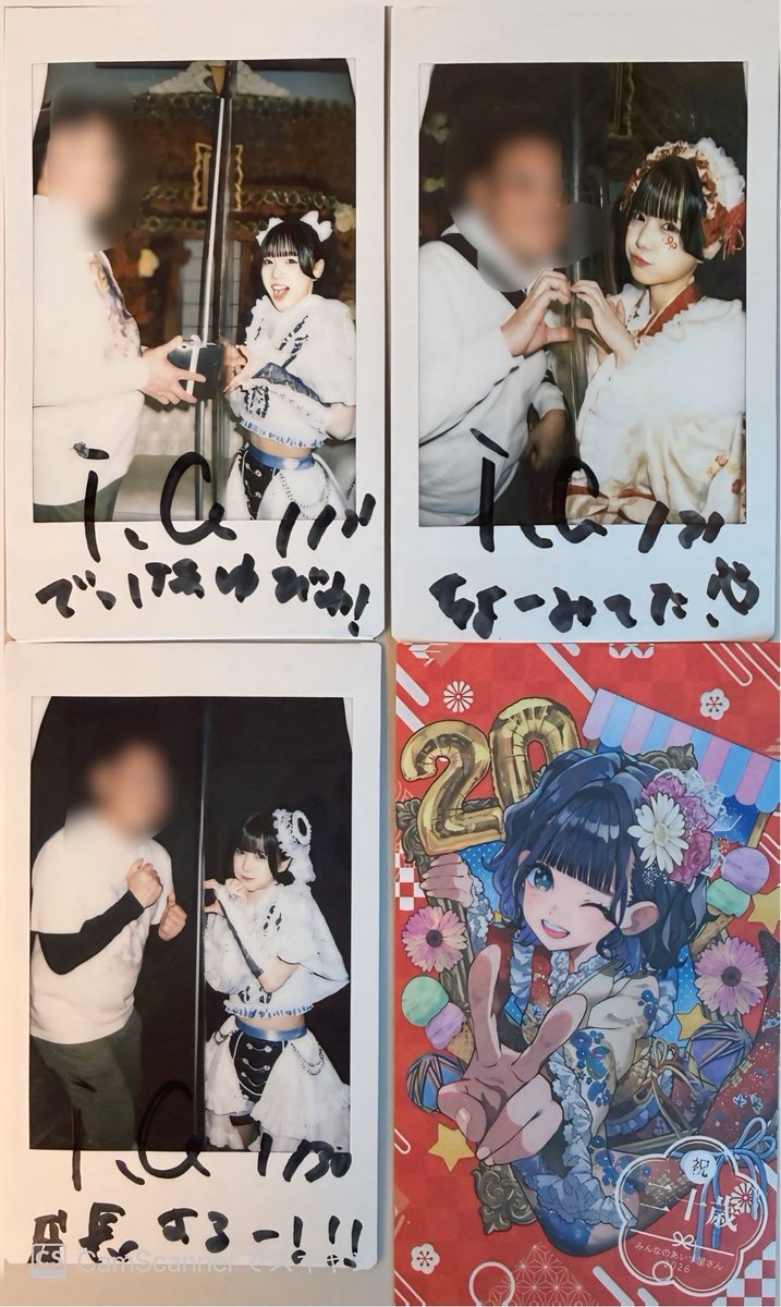 26.1.30-31 あいす生誕前夜祭＆生誕祭2026 i-COL&iLiFE! あいす 最高な