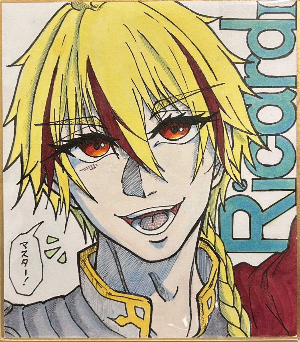 大福丸@ASKK tweet media