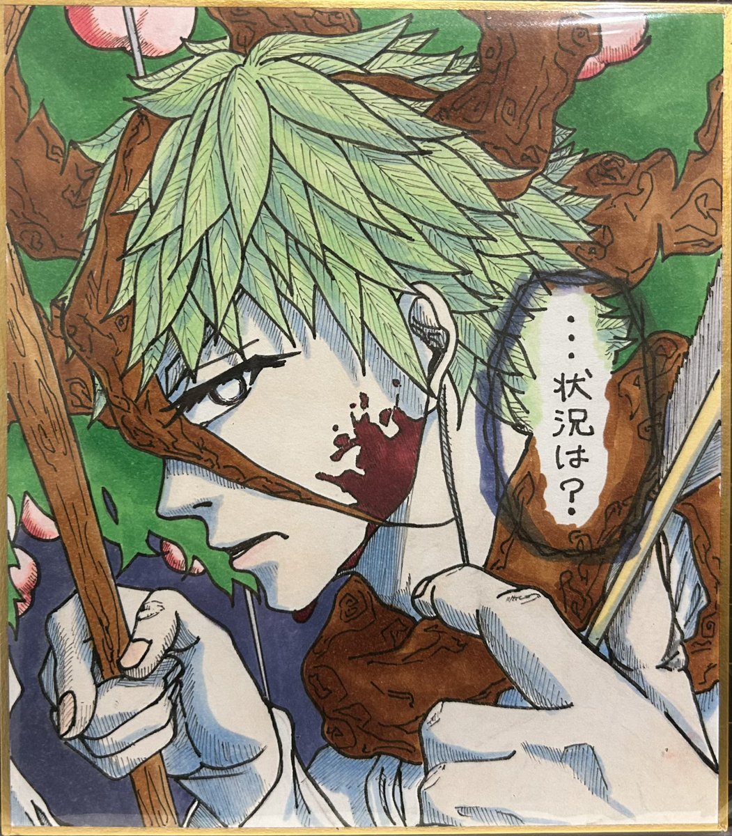 大福丸@ASKK tweet media